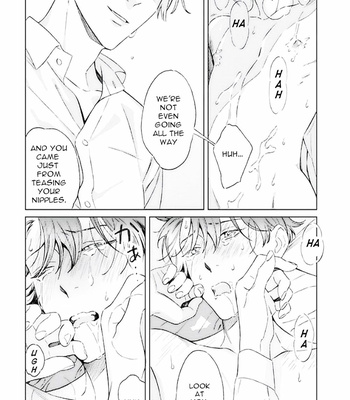 [HONGOU Chika] Metro [Eng] – Gay Manga sex 44