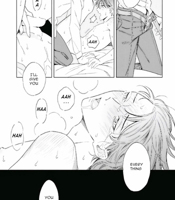 [HONGOU Chika] Metro [Eng] – Gay Manga sex 45