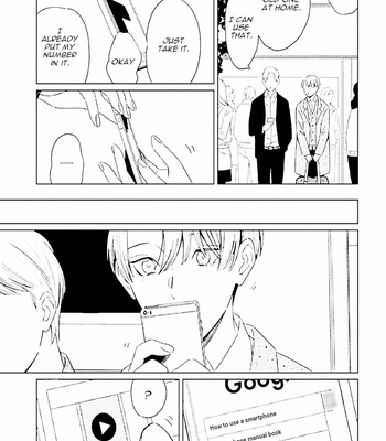 [HONGOU Chika] Metro [Eng] – Gay Manga sex 53