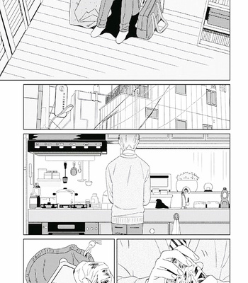 [HONGOU Chika] Metro [Eng] – Gay Manga sex 59