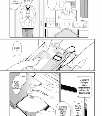 [HONGOU Chika] Metro [Eng] – Gay Manga sex 69