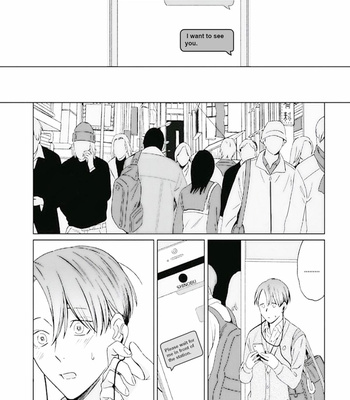 [HONGOU Chika] Metro [Eng] – Gay Manga sex 77