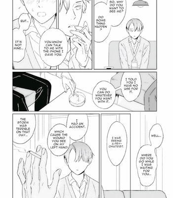 [HONGOU Chika] Metro [Eng] – Gay Manga sex 80
