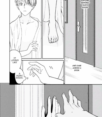 [HONGOU Chika] Metro [Eng] – Gay Manga sex 99