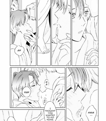 [HONGOU Chika] Metro [Eng] – Gay Manga sex 101
