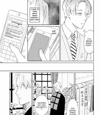[HONGOU Chika] Metro [Eng] – Gay Manga sex 115