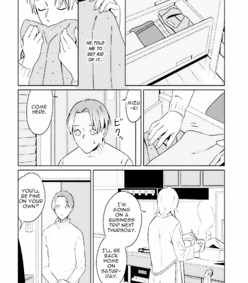 [HONGOU Chika] Metro [Eng] – Gay Manga sex 122