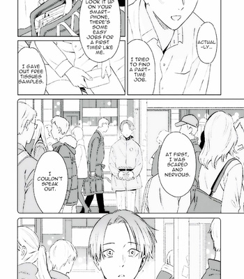 [HONGOU Chika] Metro [Eng] – Gay Manga sex 124