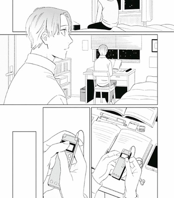 [HONGOU Chika] Metro [Eng] – Gay Manga sex 145