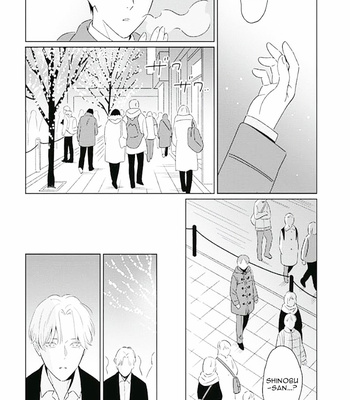 [HONGOU Chika] Metro [Eng] – Gay Manga sex 153