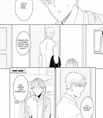 [HONGOU Chika] Metro [Eng] – Gay Manga sex 168
