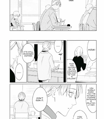 [HONGOU Chika] Metro [Eng] – Gay Manga sex 170