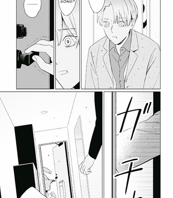 [HONGOU Chika] Metro [Eng] – Gay Manga sex 174