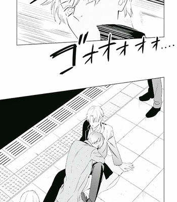[HONGOU Chika] Metro [Eng] – Gay Manga sex 178