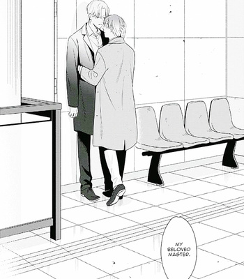 [HONGOU Chika] Metro [Eng] – Gay Manga sex 194