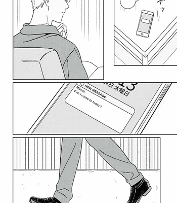 [HONGOU Chika] Metro [Eng] – Gay Manga sex 199
