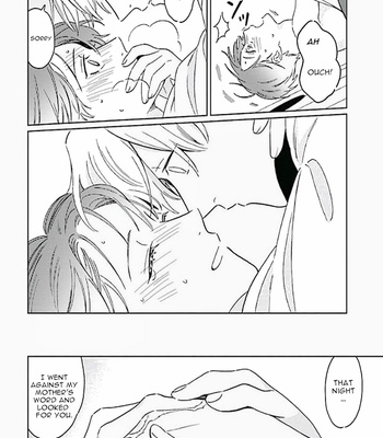 [HONGOU Chika] Metro [Eng] – Gay Manga sex 205