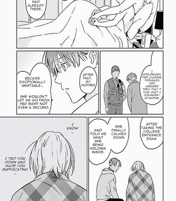 [HONGOU Chika] Metro [Eng] – Gay Manga sex 206