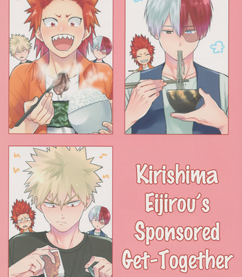 [YS (satou)] Kirishima Eijirou’s Sponsored Get-Together – My Hero Academia dj [Esp] – Gay Manga sex 2