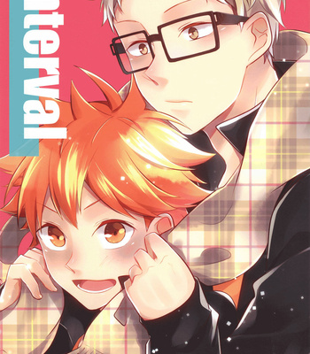 [Meteoradio (Riku)] Haikyuu!! dj – Interval [Eng] – Gay Manga sex 3