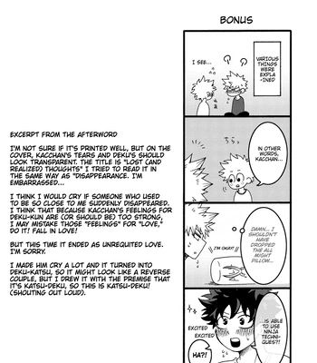[Dangan Syokudo] Lost Thoughts – Boku no Hero Academia dj [Eng] – Gay Manga sex 30