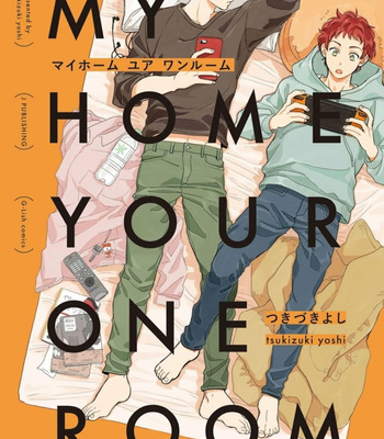 Gay Manga - [Tsukizuki Yoshi] My Home Your Oneroom [Eng] – Gay Manga