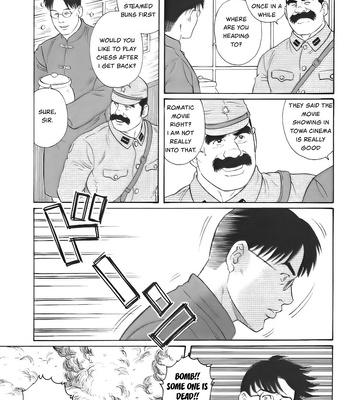 [Gengoroh Tagame] Daruma Kenpei (Amputee Millitary Police) [Eng] – Gay Manga sex 3