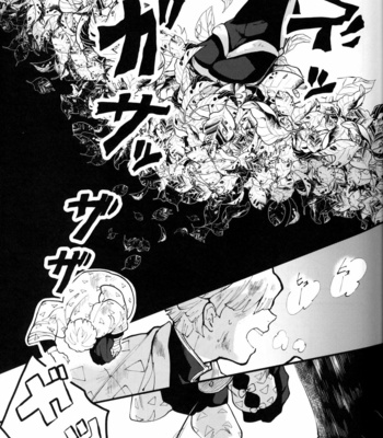 [Pigeon (Fujibato Yoyo)] Shuurai – Kimetsu no Yaiba dj [JP] – Gay Manga sex 2