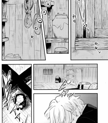 [Pigeon (Fujibato Yoyo)] Shuurai – Kimetsu no Yaiba dj [JP] – Gay Manga sex 9