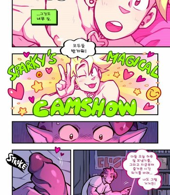[Betobetolove] Sparkys Magical Cam Show [Kr] – Gay Manga sex 3