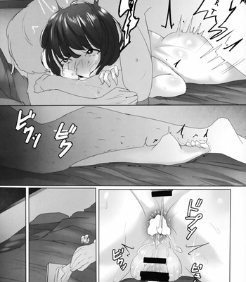 [Kouen Tanpaku Q (RQ)] HIMITSU III – Fate/ Grand Order dj [Eng] – Gay Manga sex 9