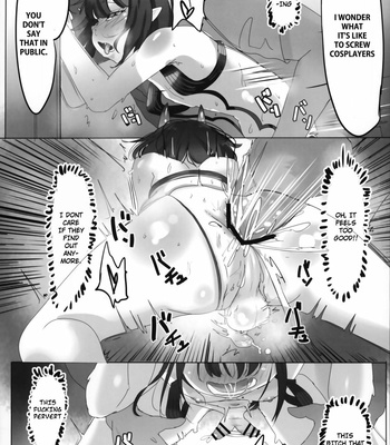[Kouen Tanpaku Q (RQ)] HIMITSU III – Fate/ Grand Order dj [Eng] – Gay Manga sex 24