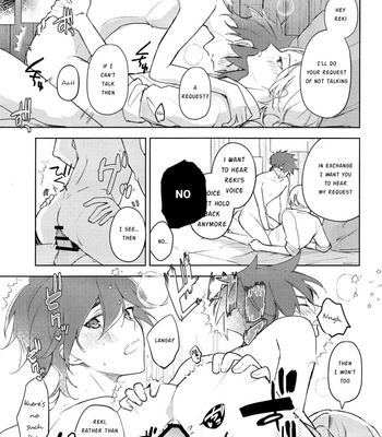 [Slash (Shasen)] Goodnight, See you tommorow – SK8 the infinity dj [Eng] – Gay Manga sex 19
