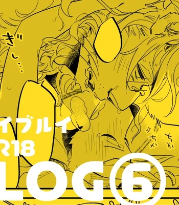 Gay Manga - [Nakarai] Iburui Log⑥ – BEASTARS dj [JP] – Gay Manga