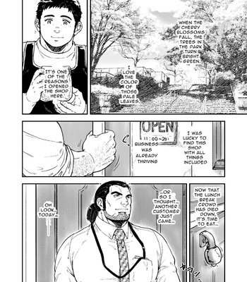 [PAPERBACK (Kumagou Shaka)] Omote mo Ura mo – Both Anterior And Posterior [Eng] – Gay Manga sex 5