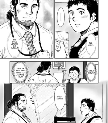 [PAPERBACK (Kumagou Shaka)] Omote mo Ura mo – Both Anterior And Posterior [Eng] – Gay Manga sex 6