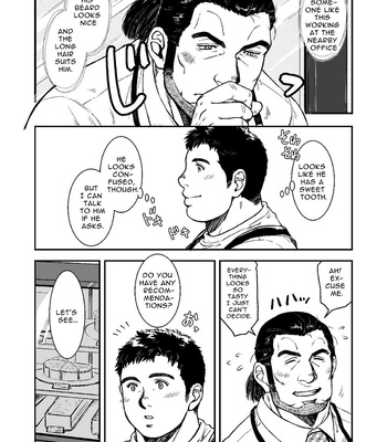 [PAPERBACK (Kumagou Shaka)] Omote mo Ura mo – Both Anterior And Posterior [Eng] – Gay Manga sex 7