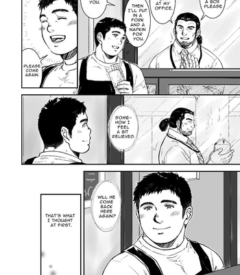 [PAPERBACK (Kumagou Shaka)] Omote mo Ura mo – Both Anterior And Posterior [Eng] – Gay Manga sex 9