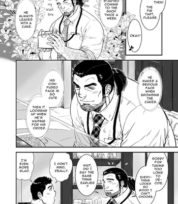 [PAPERBACK (Kumagou Shaka)] Omote mo Ura mo – Both Anterior And Posterior [Eng] – Gay Manga sex 11