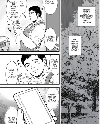 [PAPERBACK (Kumagou Shaka)] Omote mo Ura mo – Both Anterior And Posterior [Eng] – Gay Manga sex 15