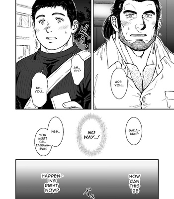 [PAPERBACK (Kumagou Shaka)] Omote mo Ura mo – Both Anterior And Posterior [Eng] – Gay Manga sex 19