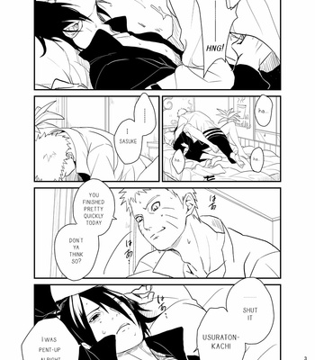 [Aca Iro] Susanoo Roujyou – Naruto dj [Eng] – Gay Manga sex 2