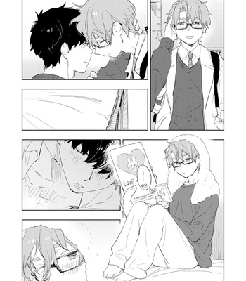 [TOHJO Sakana] Koishite Kissshite Kanjaitai [Kr] – Gay Manga sex 88