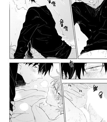 [TOHJO Sakana] Koishite Kissshite Kanjaitai [Kr] – Gay Manga sex 152