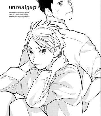[Ohige] Unreal Gap – Haikyuu!! dj [Eng] – Gay Manga sex 2