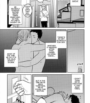 [Ohige] Unreal Gap – Haikyuu!! dj [Eng] – Gay Manga sex 4