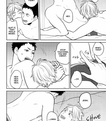 [Ohige] Unreal Gap – Haikyuu!! dj [Eng] – Gay Manga sex 5