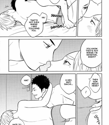 [Ohige] Unreal Gap – Haikyuu!! dj [Eng] – Gay Manga sex 6