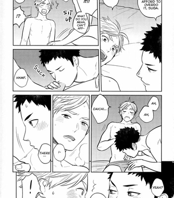 [Ohige] Unreal Gap – Haikyuu!! dj [Eng] – Gay Manga sex 7