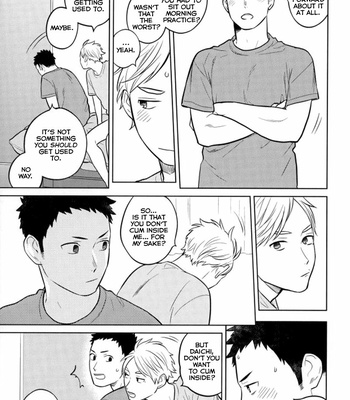 [Ohige] Unreal Gap – Haikyuu!! dj [Eng] – Gay Manga sex 10